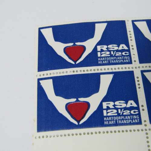 South Africa SACC No. 286 12 1/2 c heart transplant stamps - block of 4