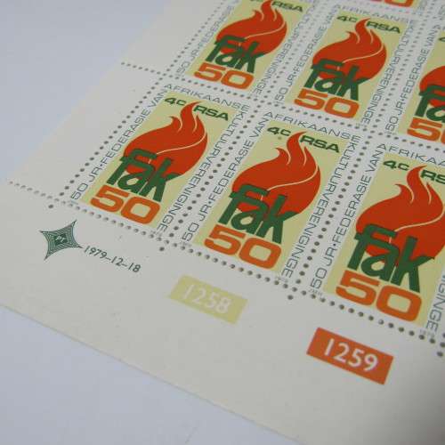 South Africa SACC 477 - 18 December 1979 FAK 50 years full page of 4c stamps - 100 in total