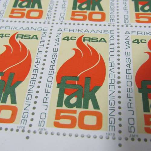South Africa SACC 477 - 18 December 1979 FAK 50 years full page of 4c stamps - 100 in total