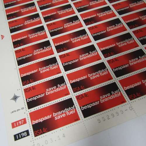 South Africa SACC 461 and 462 full sheet of 1979 RSA 4c save fuel stamps