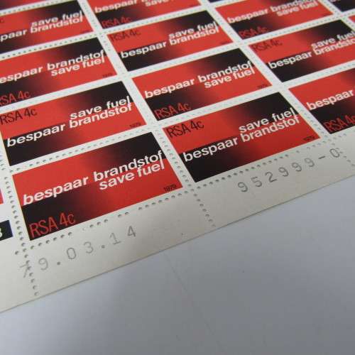 South Africa SACC 461 and 462 full sheet of 1979 RSA 4c save fuel stamps