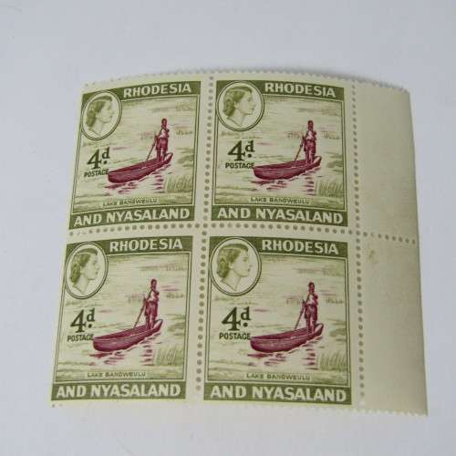 Rhodesia and Nyasaland SACC No. 23 - block of 6 with error top left stamp