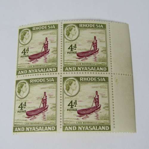 Rhodesia and Nyasaland SACC No. 23 - block of 6 with error top left stamp