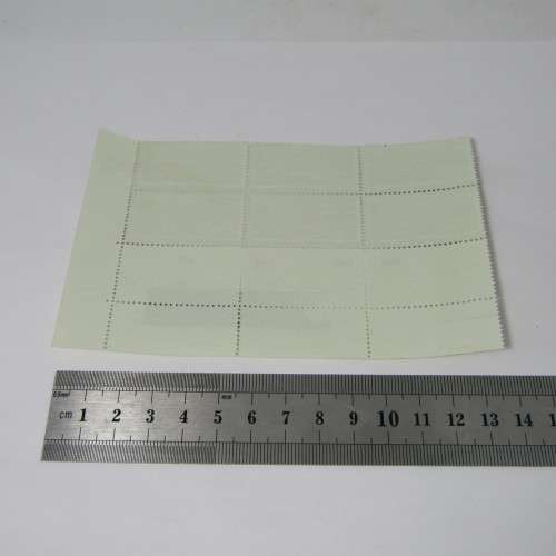 Thomas Baines 30c stamp 1975 SACC 387 - Control block with large shift downwards in black printing