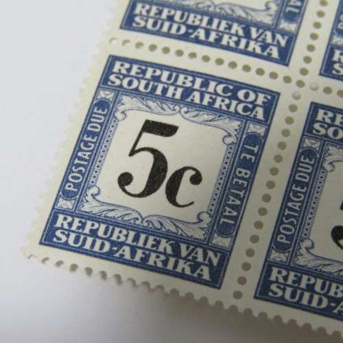 Postage due 5c block of 6 mint SACC 59 - Bottom row second stamp with dot above C