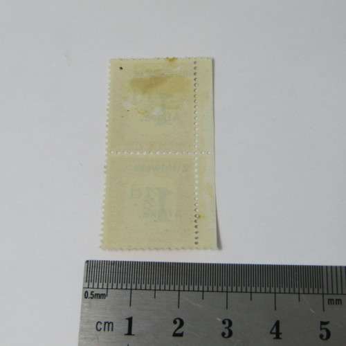 South West Africa 1 1/2 d postage due SACC 23 - large shift to left of overprint