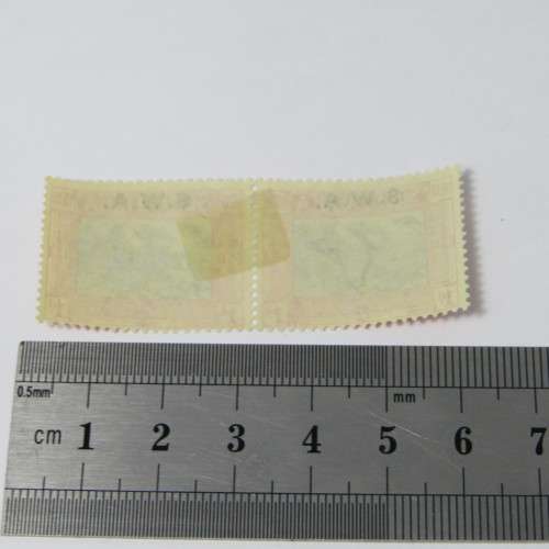 South West Africa SACC133 mint pair (hinged) with perforation shift