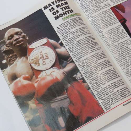 Sports Ace Magazine December 1985 - The Jacob Morake tragedy - Death in the ring