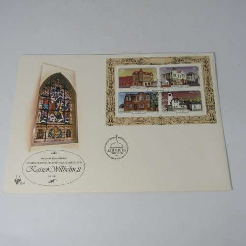 Lot of 16 SWA First Day Covers