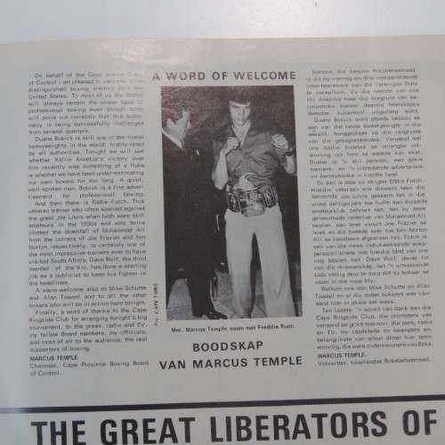 Cape Ringside Club International Boxing souvenir programme - Duane Bobick VS Mike Schutte