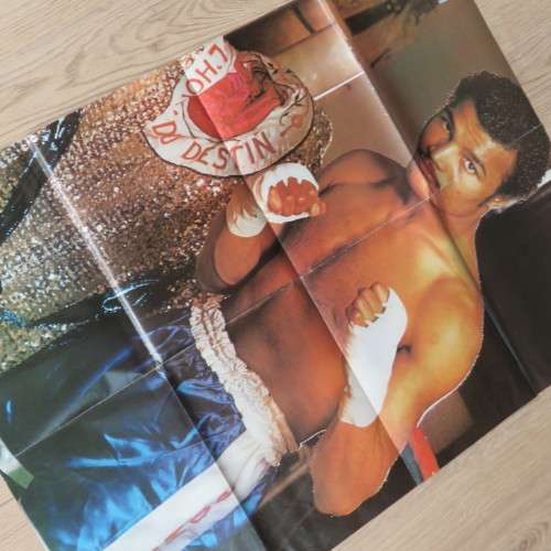 John Conteh - Superstar of Seventies - Boxing poster - 83 x 60 cm