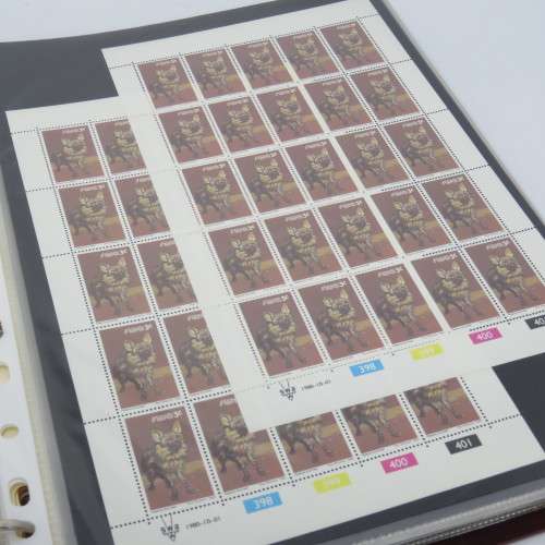 South West Africa 1980 and later definitive issue - Animals - Lot of over 50 full sheets - Mint