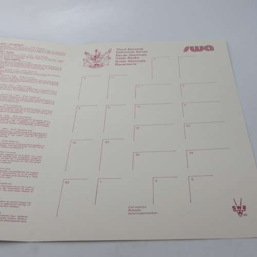 South West Africa - 3rd decimal definitive series - Lot of 10 empty unused covers - Rarely seen