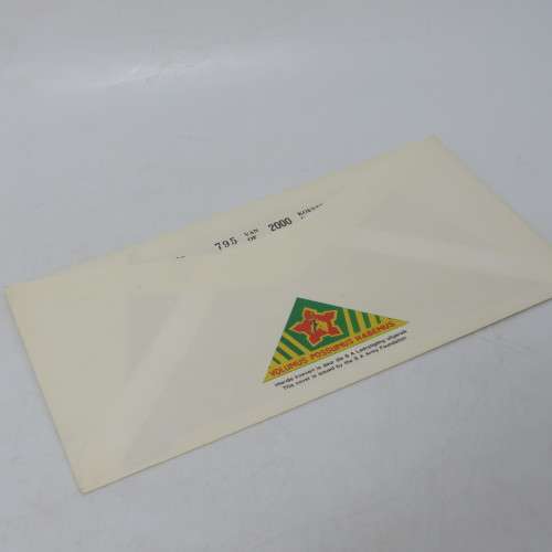 First day cover - 21 Years SA Army Women`s college - 1971-1992 - Signed by Col MCP Brad