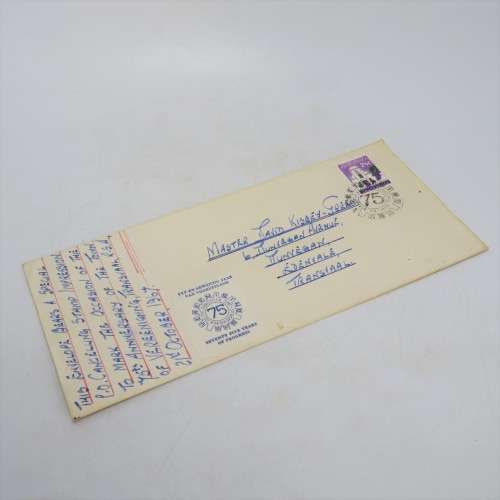 Vereeniging 75 years postal cover - 1967