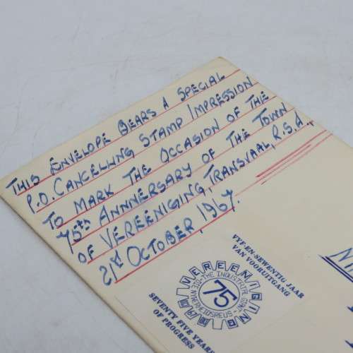 Vereeniging 75 years postal cover - 1967