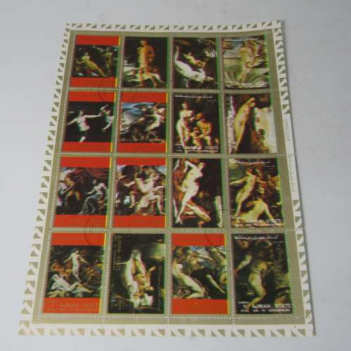 AJMAN STATE sheet of 16 stamps with color misprint