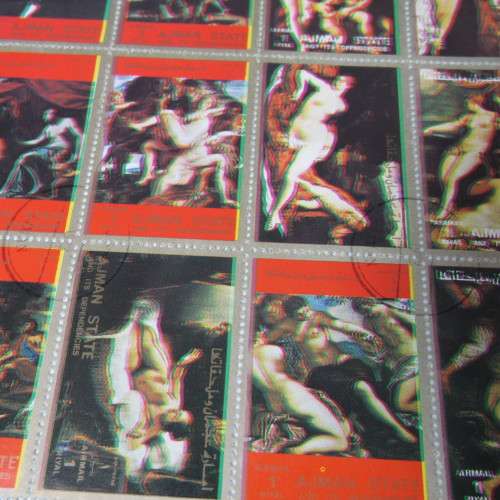 AJMAN STATE sheet of 16 stamps with color misprint