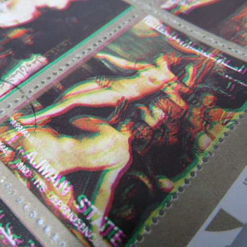 AJMAN STATE sheet of 16 stamps with color misprint
