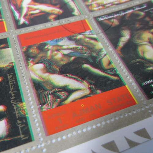 AJMAN STATE sheet of 16 stamps with color misprint