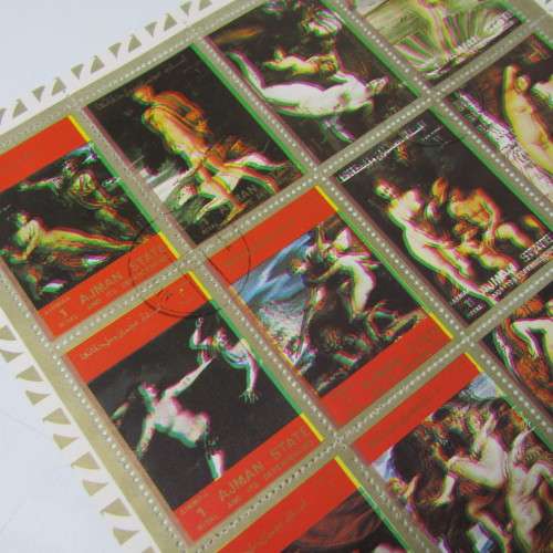 AJMAN STATE sheet of 16 stamps with color misprint