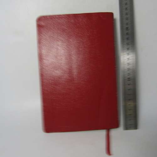 Ultra Thin Reference Bible - 1985 edition