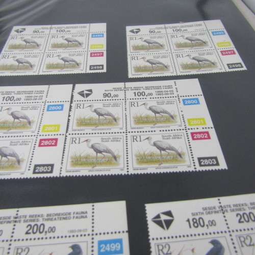 South Africa over 350 control blocks of the 3rd, 4th, 5th and 6th definitive series plus some extras