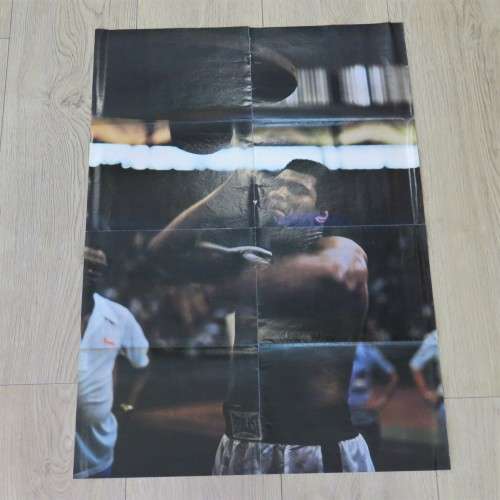 Vintage Muhammad Ali Boxing Special Poster with Life size portrait - Size 83 x 60 cm