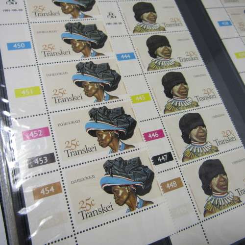 Stamp album with Transkei mint stamp collection with many control blocks and full sheets