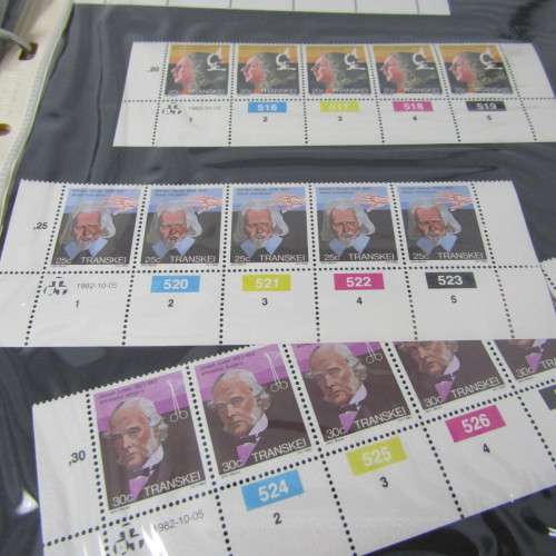 Stamp album with Transkei mint stamp collection with many control blocks and full sheets