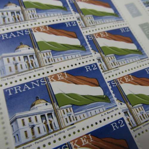Stamp Album with 57 Transkei control blocks - mint