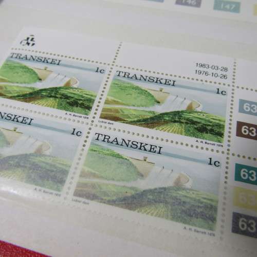 Stamp Album with 57 Transkei control blocks - mint