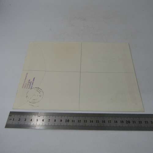 Lot of 20 South Africa large size First Day Covers