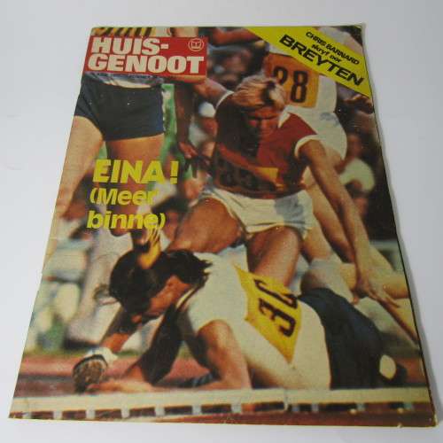 Huisgenoot 29 Julie 1977 Breyten Breytenbach Boereoorlog Jan de Villiers se ontsnapping uit Indie -