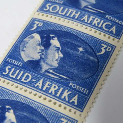 SACC 109 `Hope` lot of 3 mint stamps with extra star on  bottom stamp