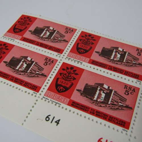 SACC British Settlers 5 cent stamps - control block with major downward shift of printing into the n