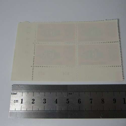 SACC British Settlers 5 cent stamps - control block with major downward shift of printing into the n