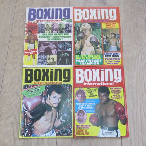 Lot of 28 Boxing International magazines dated between 1975 and 1977