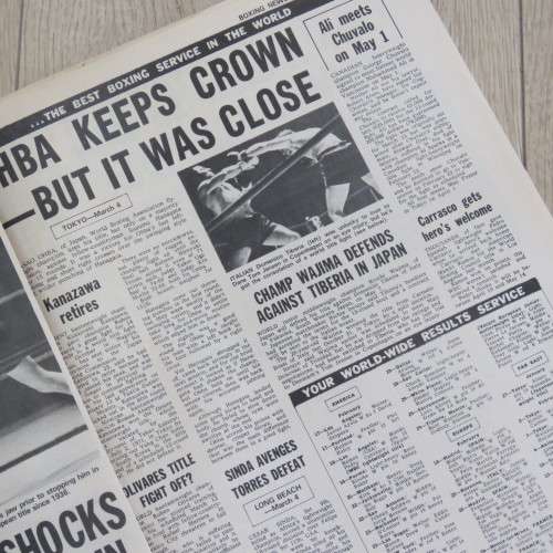 Boxing News Weekly magazine dated between 13 August 1971 and 25 February 1983