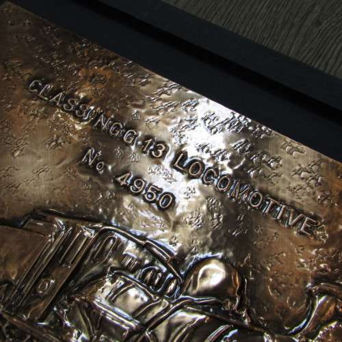 SA Railways Class NGG 13 locomotive No. 4950 copper repousse artwork by RW Guest - 60 x 30cm