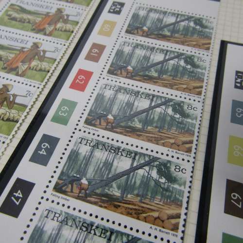 4 Sets of Transkei control block strips mint. Definitive issue 1976 - From 1c to 20c