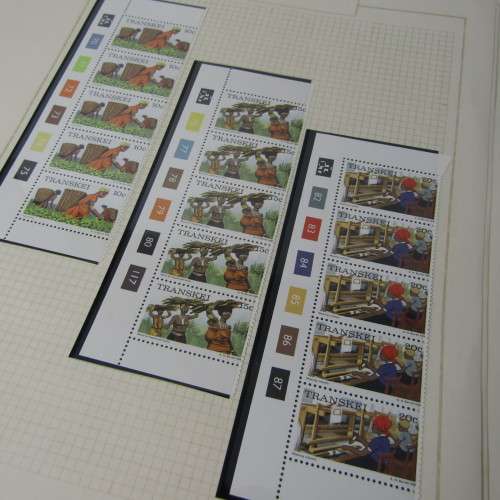 4 Sets of Transkei control block strips mint. Definitive issue 1976 - From 1c to 20c