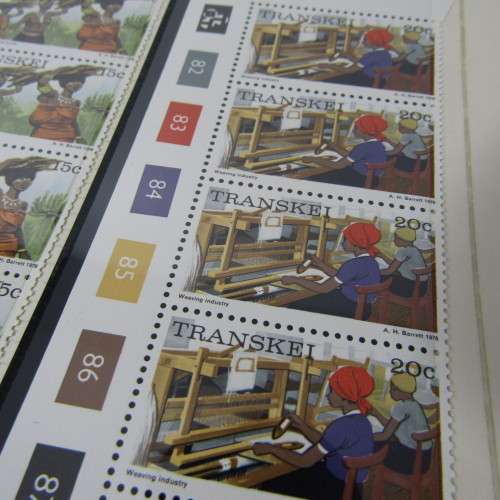 4 Sets of Transkei control block strips mint. Definitive issue 1976 - From 1c to 20c