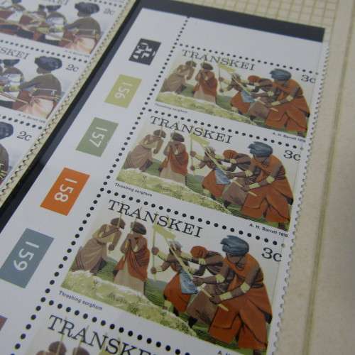 4 Sets of Transkei control block strips mint. Definitive issue 1976 - From 1c to 20c