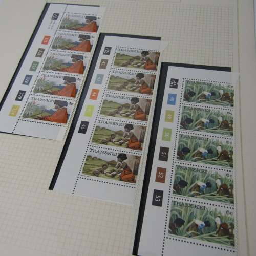 4 Sets of Transkei control block strips mint. Definitive issue 1976 - From 1c to 20c