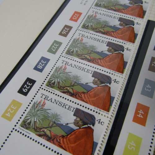 4 Sets of Transkei control block strips mint. Definitive issue 1976 - From 1c to 20c