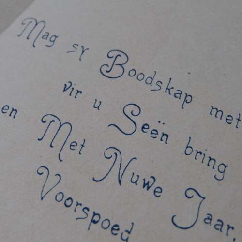 Ossewa brandwag Christmas card in excellent condition - RARE