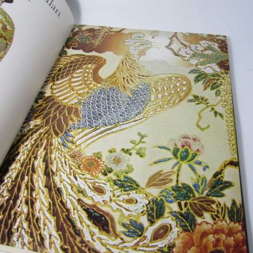 Porzellan und Steingut in Farbe - German porcelain book - Stanley W. Fisher - Sudwest Verlag