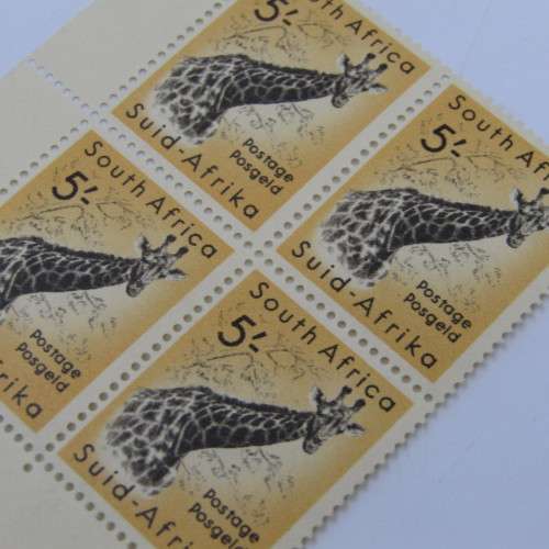 South Africa 1959-1961 Definitive issue 5 Shilling control block of 4 - no 118 with pale 4