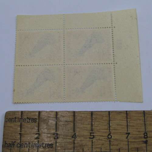 South Africa 1959-1961 Definitive issue 5 Shilling control block of 4 - no 118 with pale 4